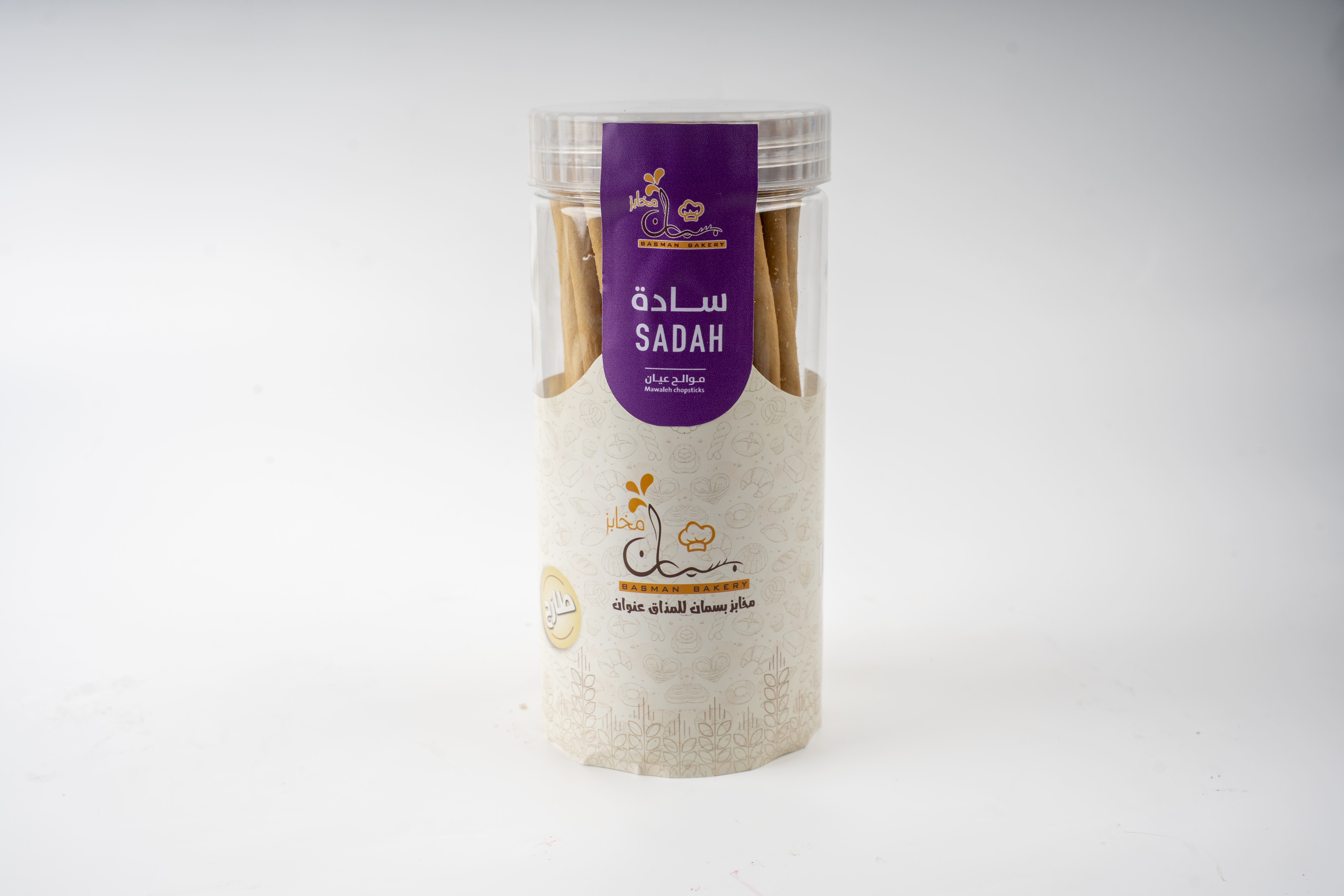 موالح بالزعتر